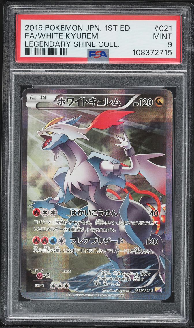 White Kyurem