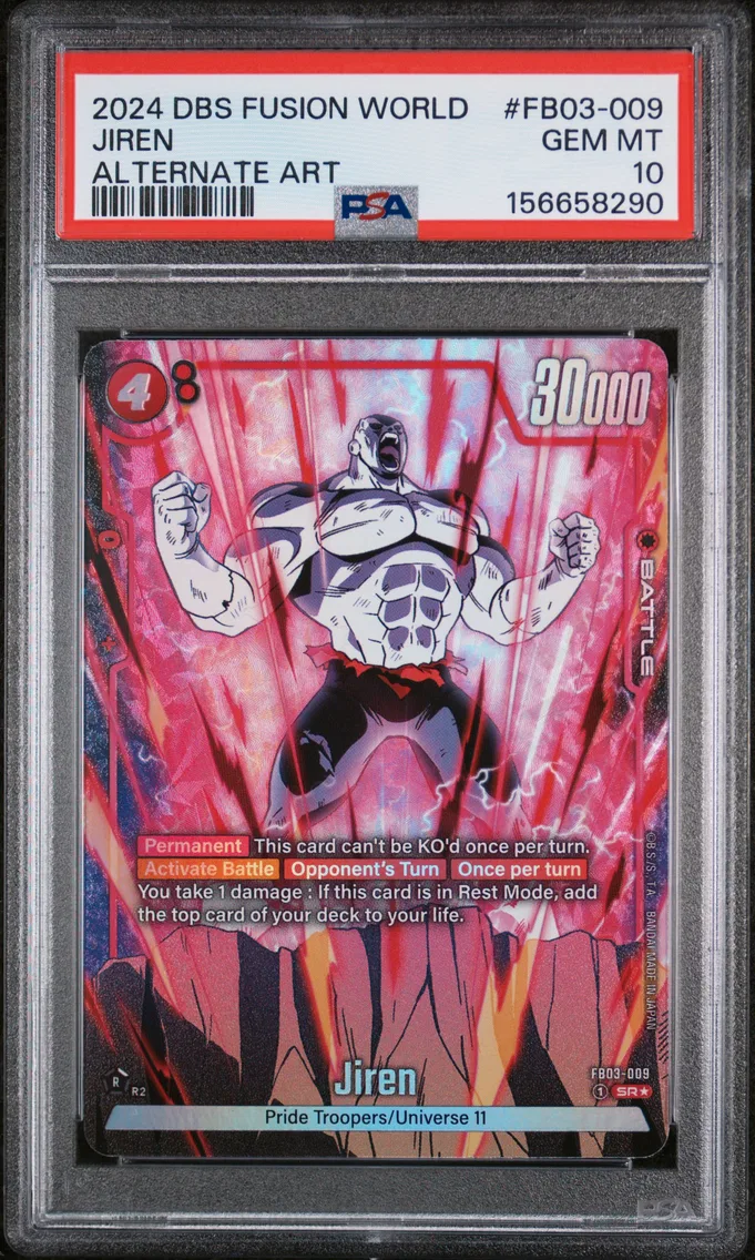 2024 #FB03-009 Jiren PSA 10 Dragon Ball Super Card Game Fusion World Raging Roar