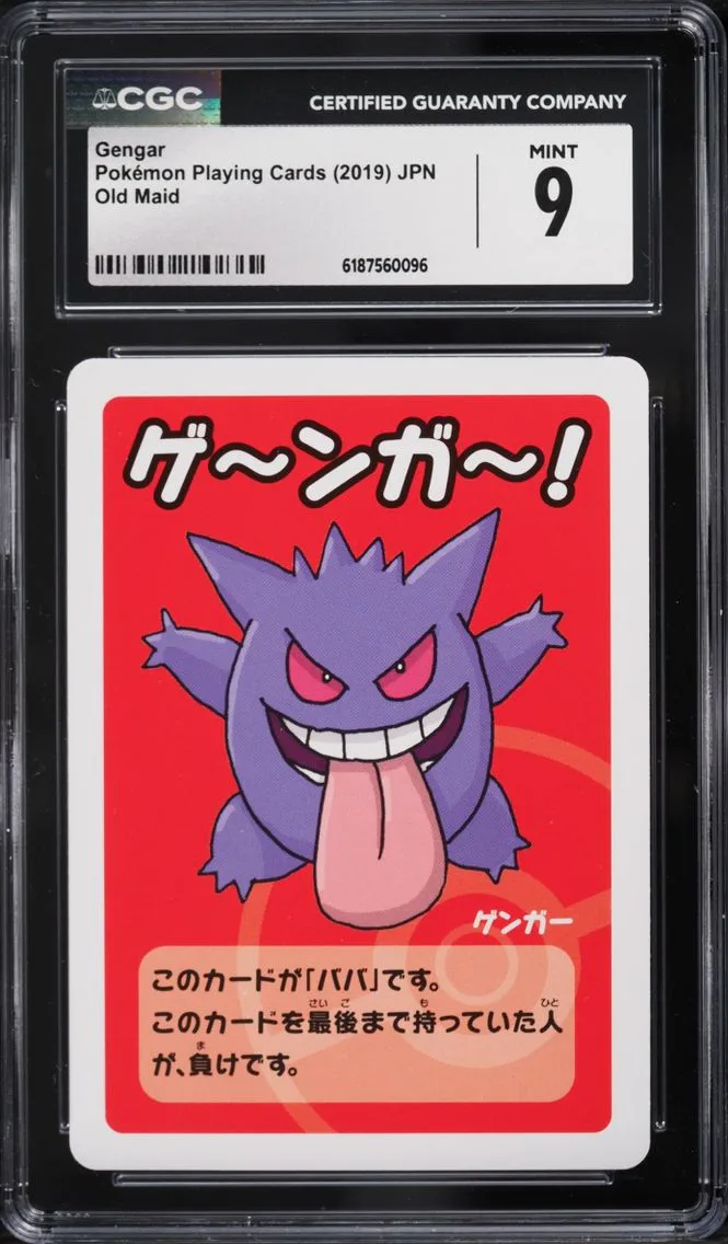 2019 Gengar CGC 9 Pokemon Japanese Playing Cards Old Maid