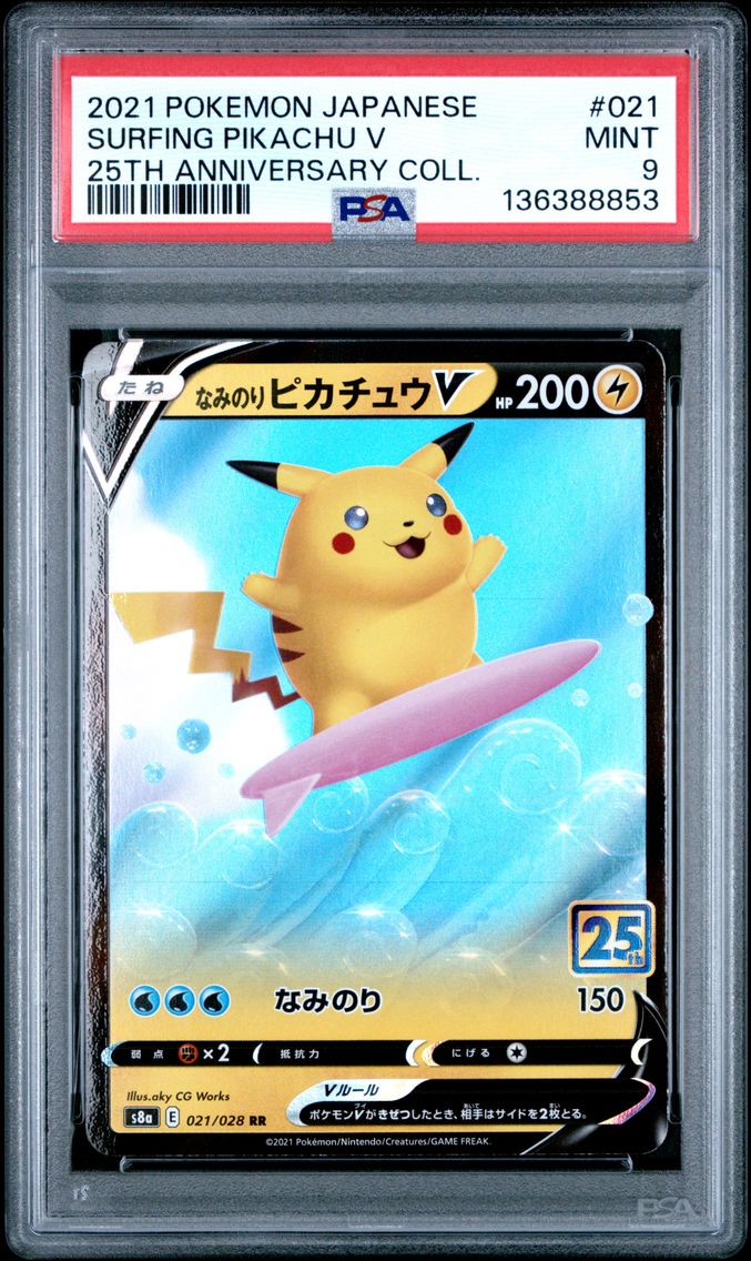 2021 #021 Surfing Pikachu V PSA 9 Japanese 25th Anniversary Collection Pokemon