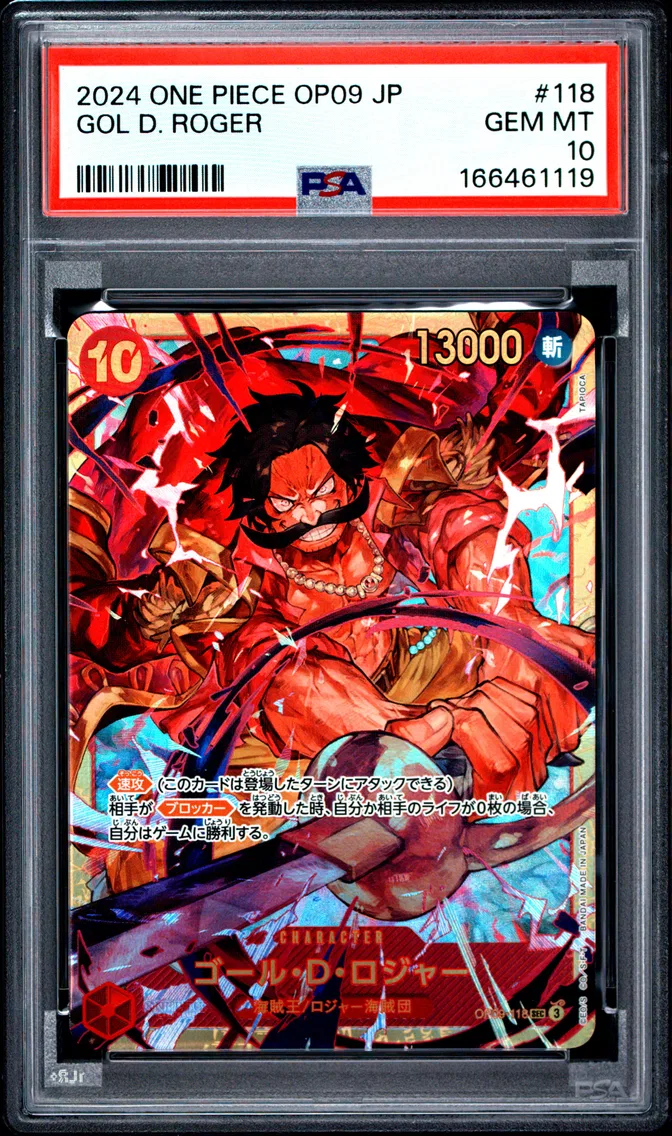 2024 #118 Gol D. Roger PSA 10 One Piece Japanese OP09-Emperors in the New World