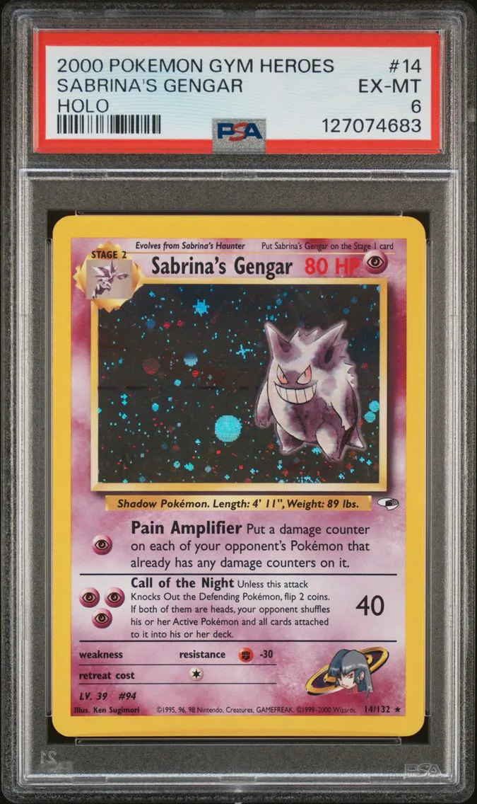 Gengar PSA EX-MT 6