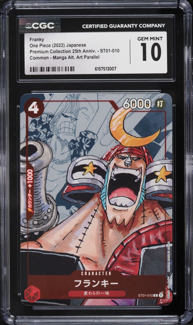 2022 #ST01-010 Manga Art Franky CGC 10 PRISTINE Premium 25th Anniversary One Piece