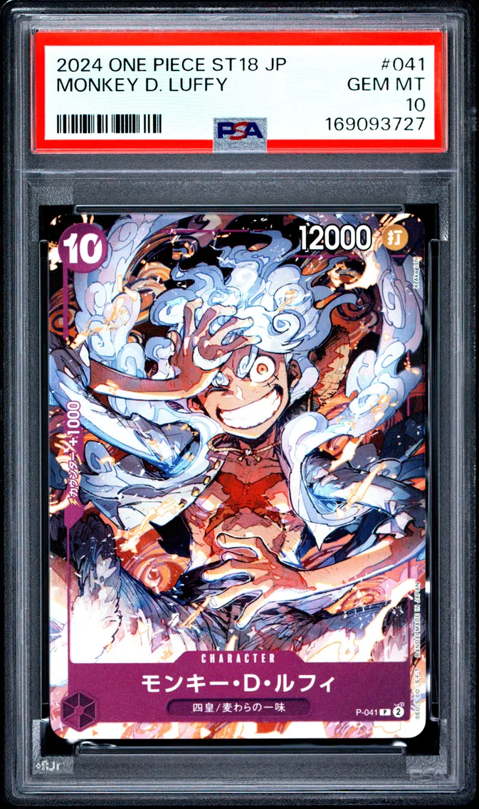 2024 #041 Monkey D. Luffy PSA 10 One Piece Japanese Starter Deck ST18-Purple Monkey D. Luffy