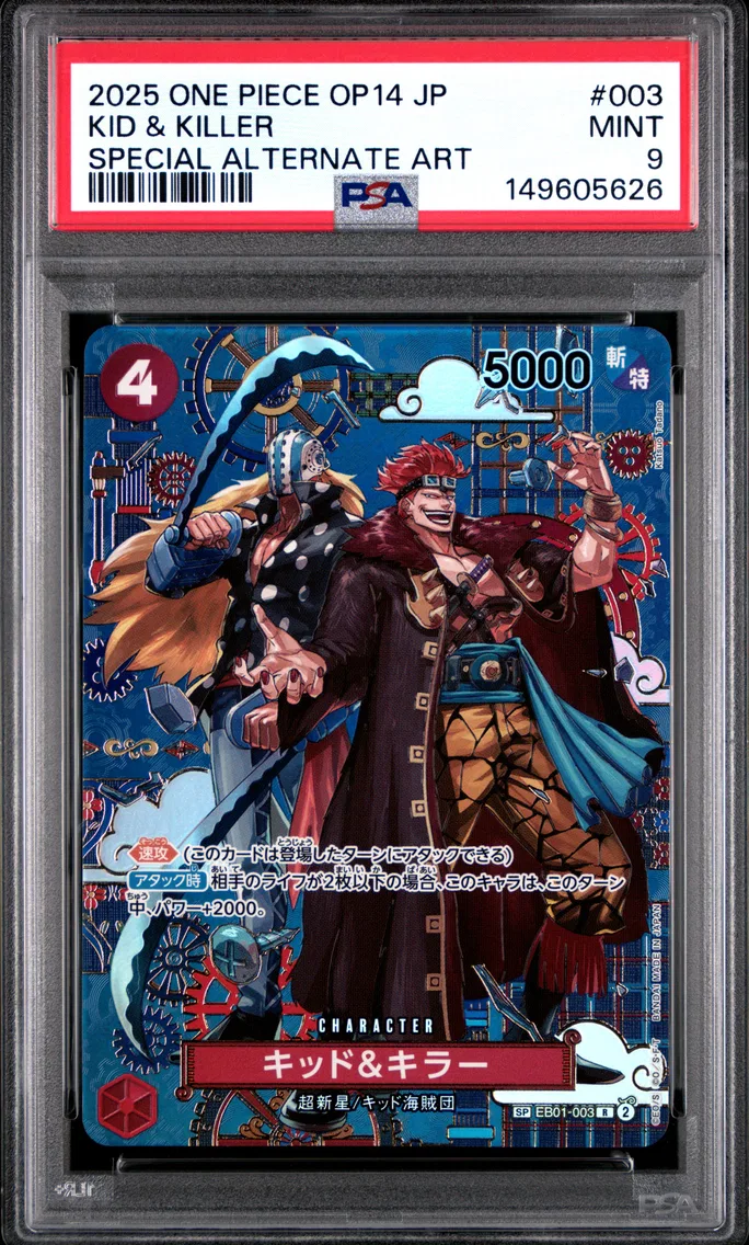 2025 #003 Kid & Killer PSA 9 One Piece Japanese OP14-the Azure Sea's Seven