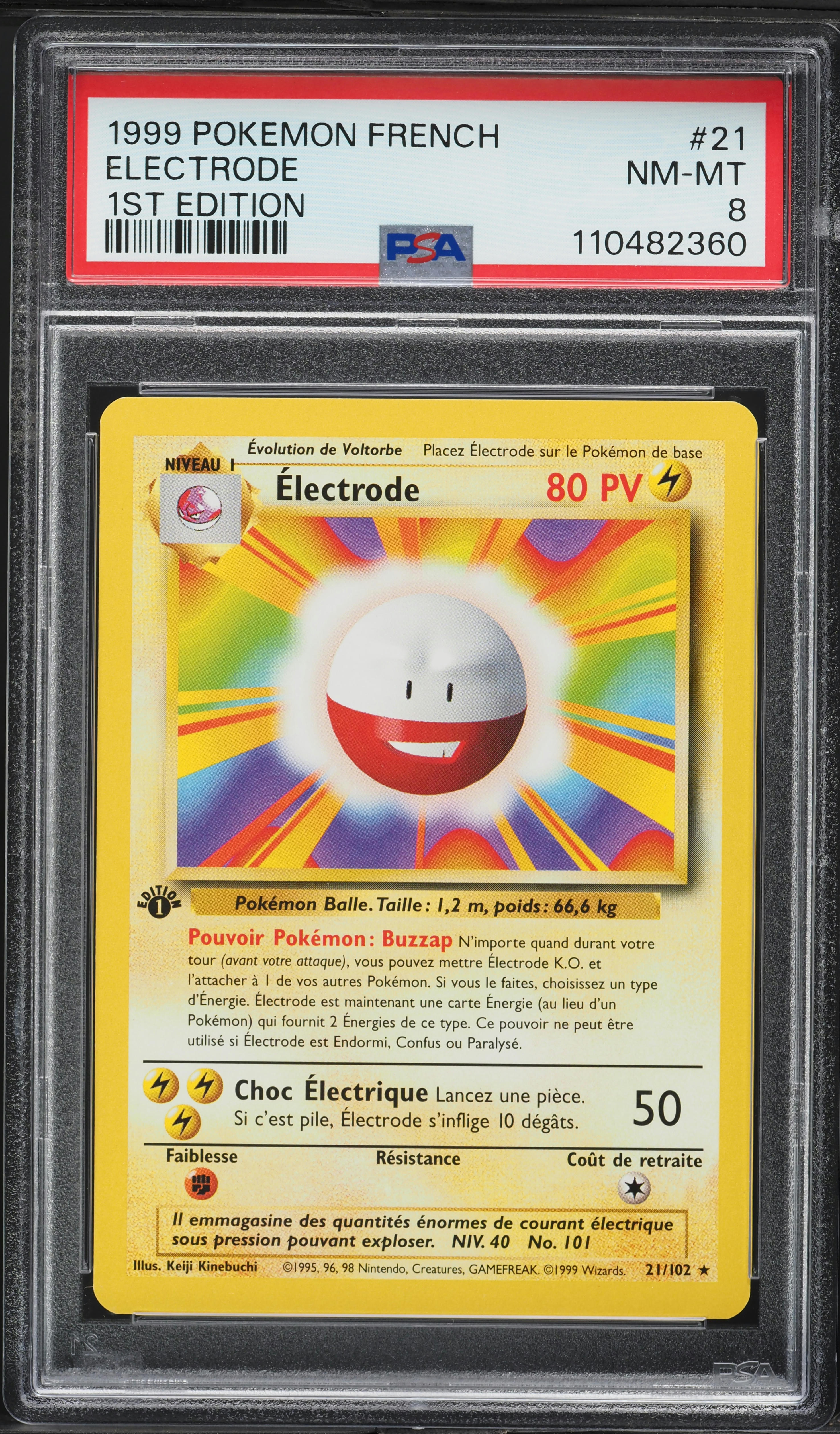 Electrode 1st Edition