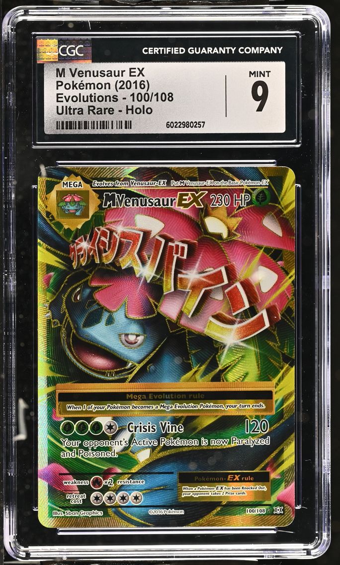 2016 #100 M Venusaur EX CGC 9 Evolutions - English