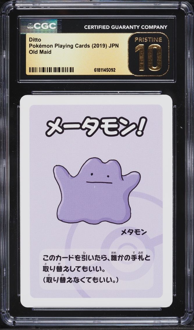2019 Pokemon Japanese Playing Cards Old Maid Ditto CGC 10 PRISTINE