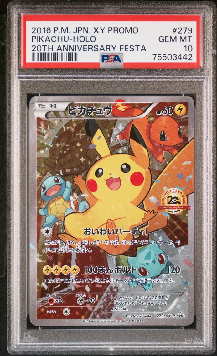 2016 #279 Pikachu-Holo PSA 10 Japanese XY Promo