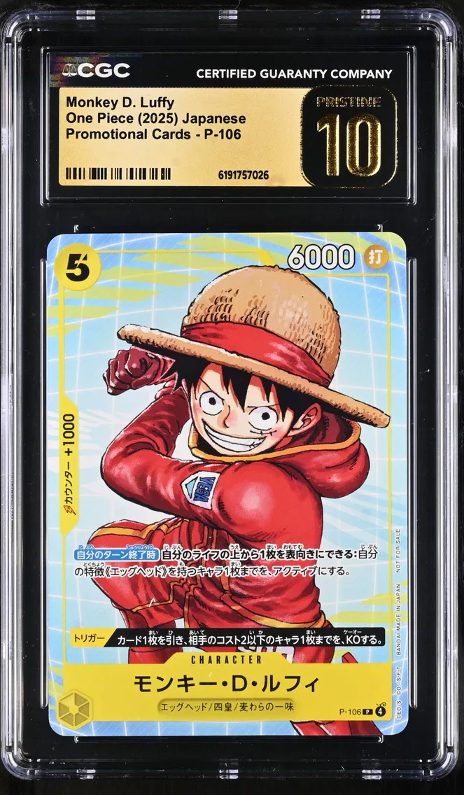 2025 #P-106 Monkey D. Luffy CGC 10 Pristine Promotional Cards - Japanese