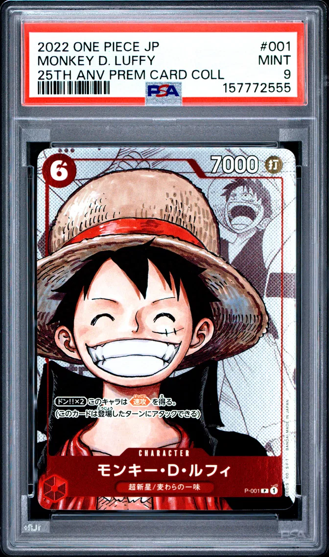 2022 #001 Monkey D. Luffy PSA 9 One Piece Japanese 25th Anniversary Premium Card Collection
