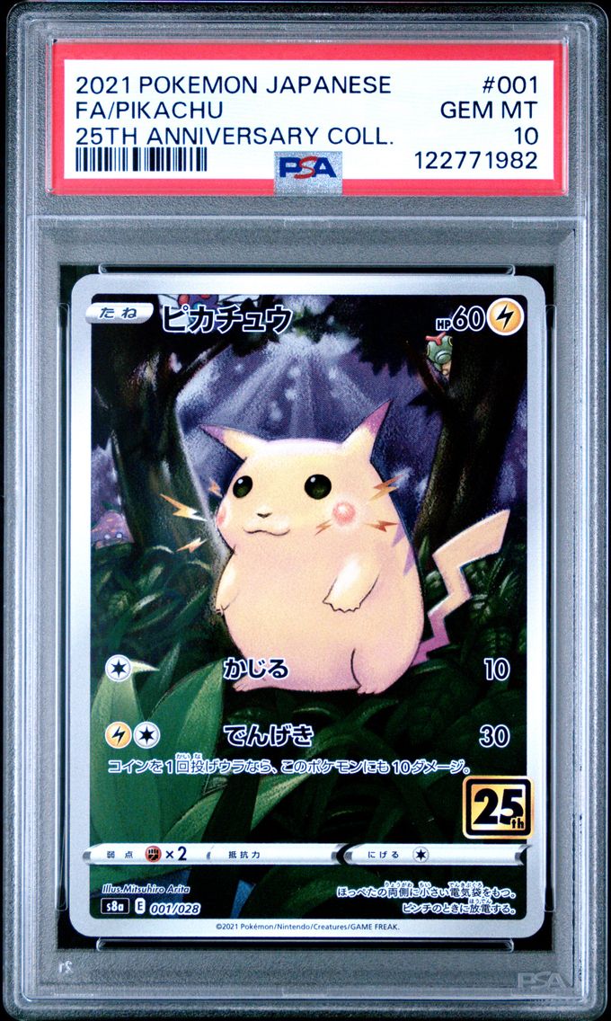 2021 #001 Full Art/Pikachu PSA 10 Japanese 25th Anniversary Collection Pokemon