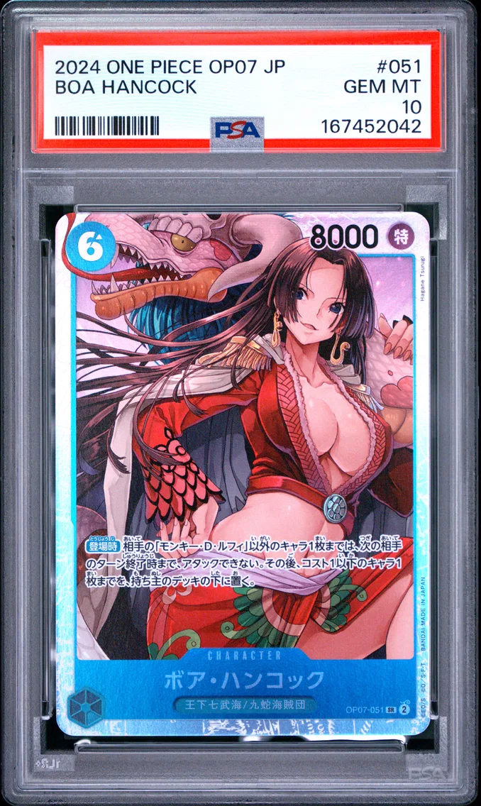 2024 #051 Boa Hancock PSA 10 One Piece Japanese OP07-500 Years in the Future
