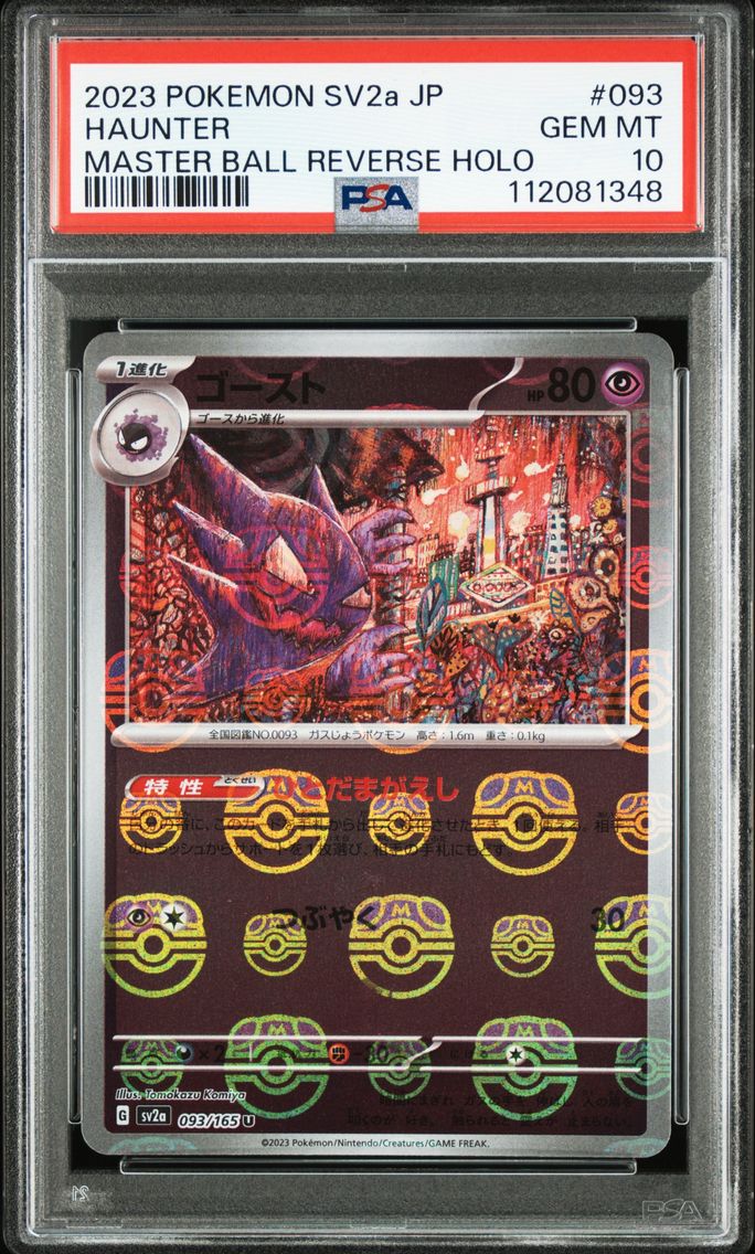2023 #093 Haunter Master Ball Reverse Holo PSA 10 Japanese Sv2a-Pokemon Card 151