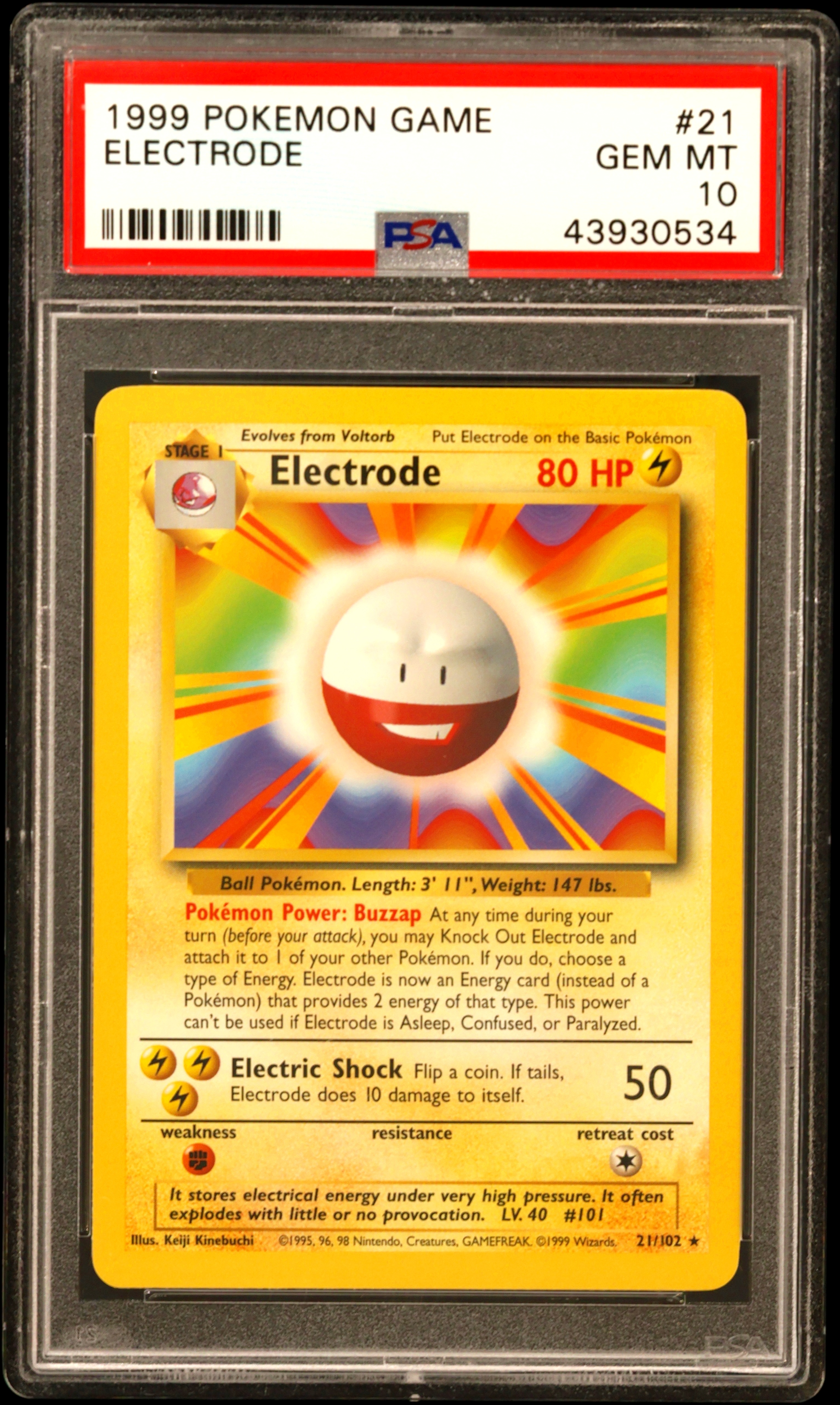Electrode