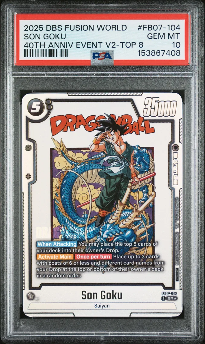 2025 #FB07-104 Son Goku PSA 10 Dragon Ball Super Card Game Fusion World 40th Anniversary Event Vol.2