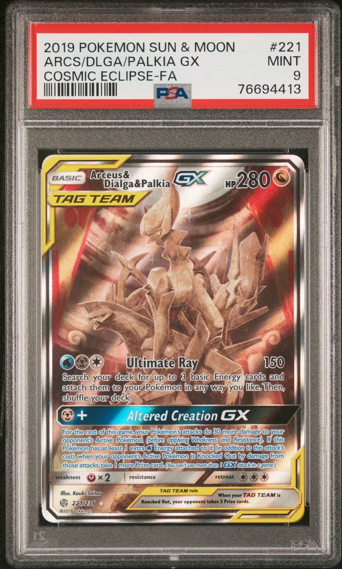 2019 #221 Full Art/Arceus & Dial