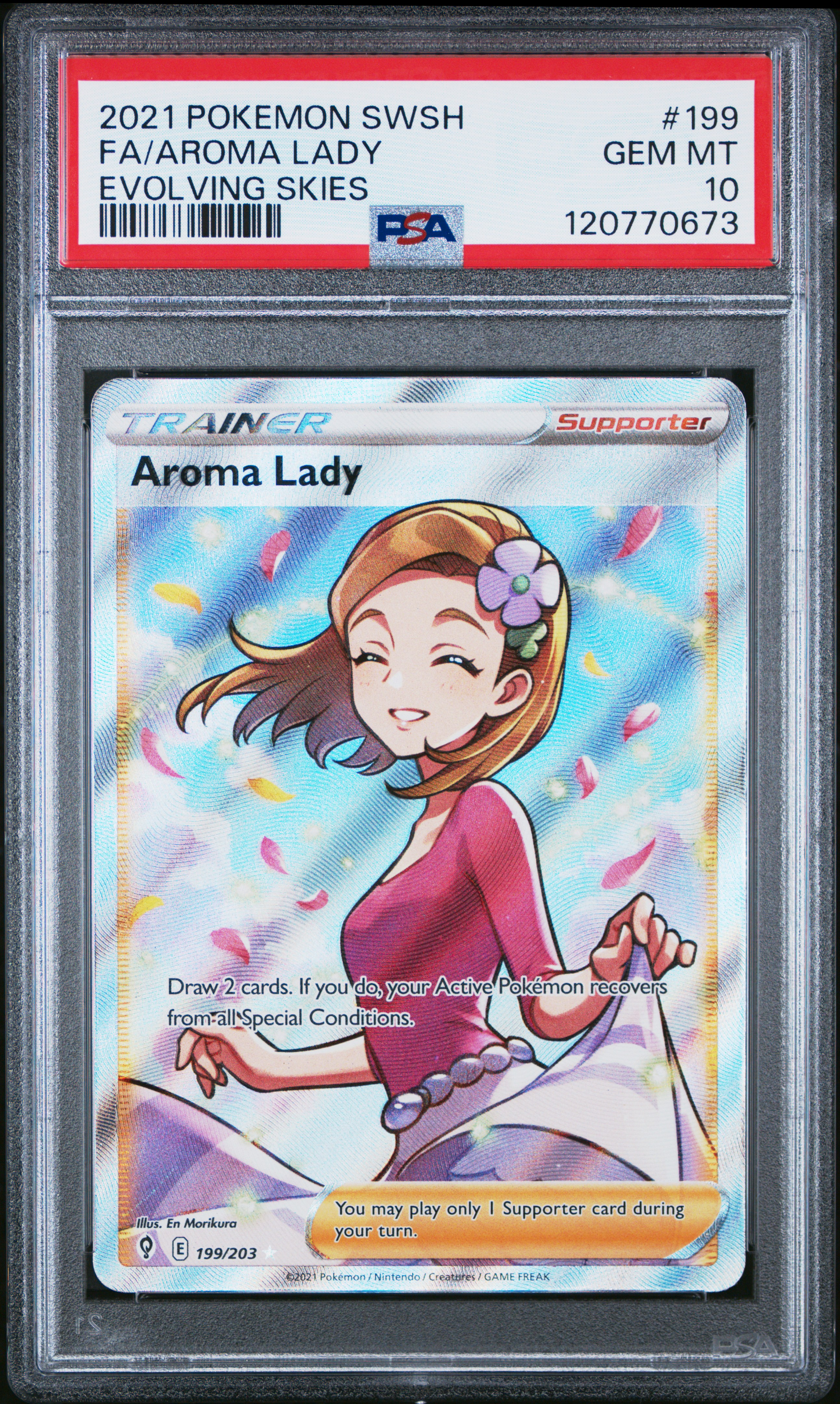 Full Art/Aroma Lady