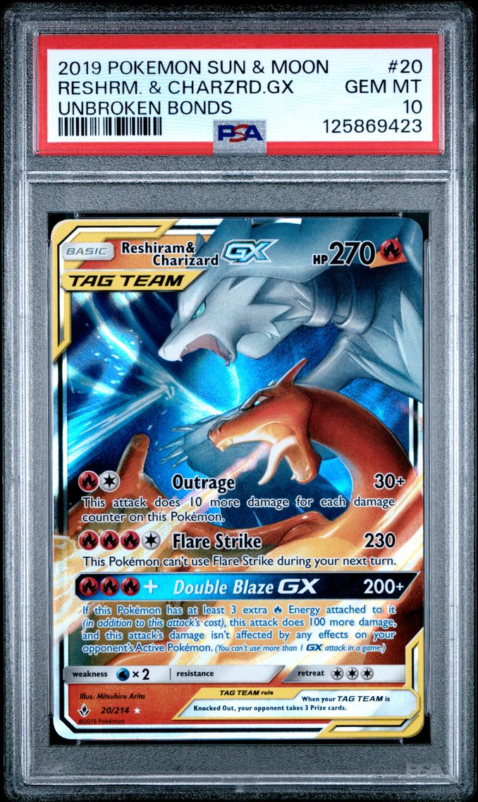 Reshiram & Charizard GX