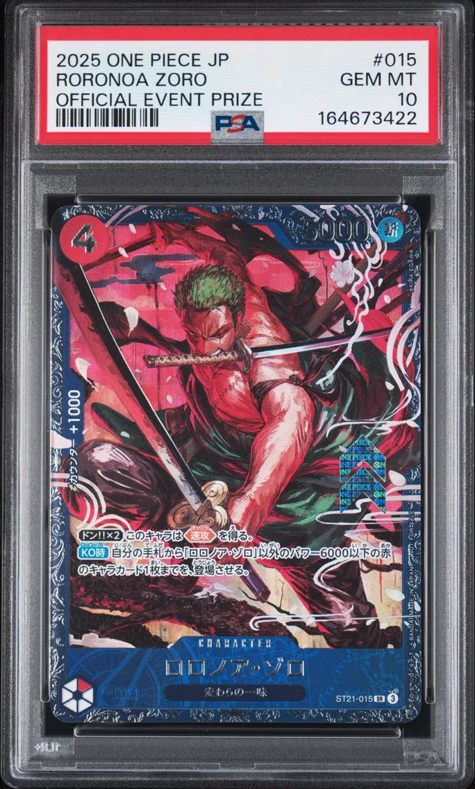 2025 #015 Roronoa Zoro PSA 10 One Piece Japanese Promos