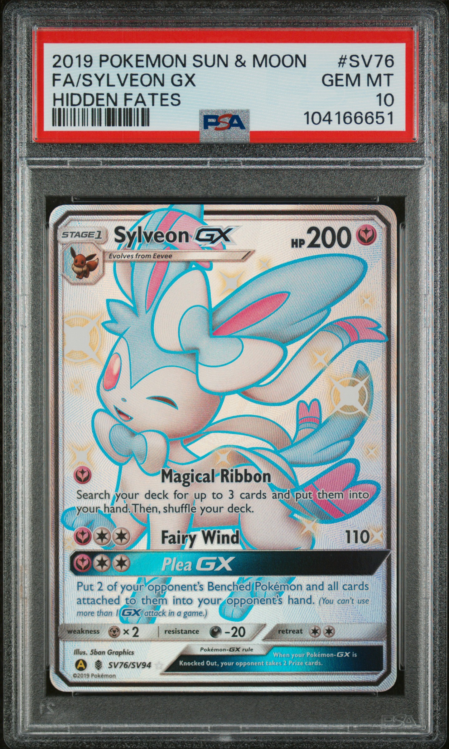 Full Art/Sylveon GX