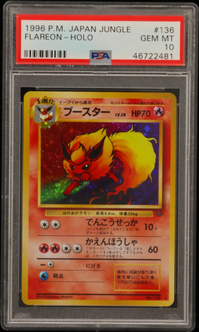 1997 #136 Flareon-Holo PSA 10 Japanese Jungle