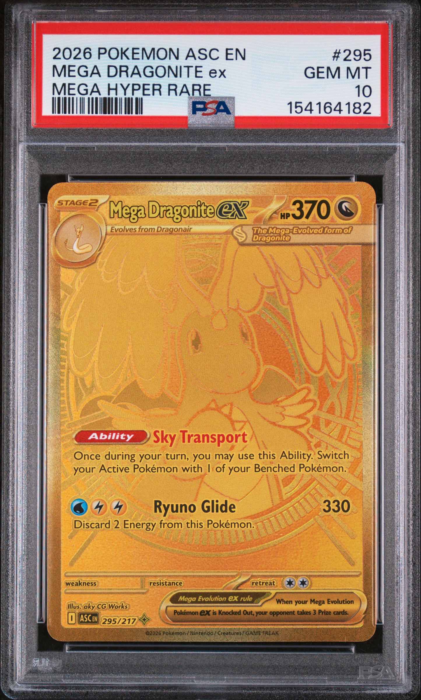 Mega Dragonite EX