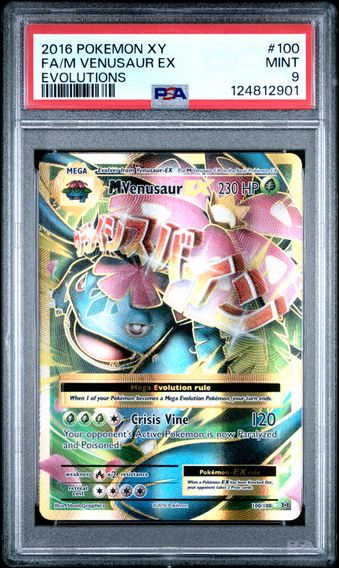 2016 #100 Full Art/M Venusaur EX PSA 9 XY Evolutions