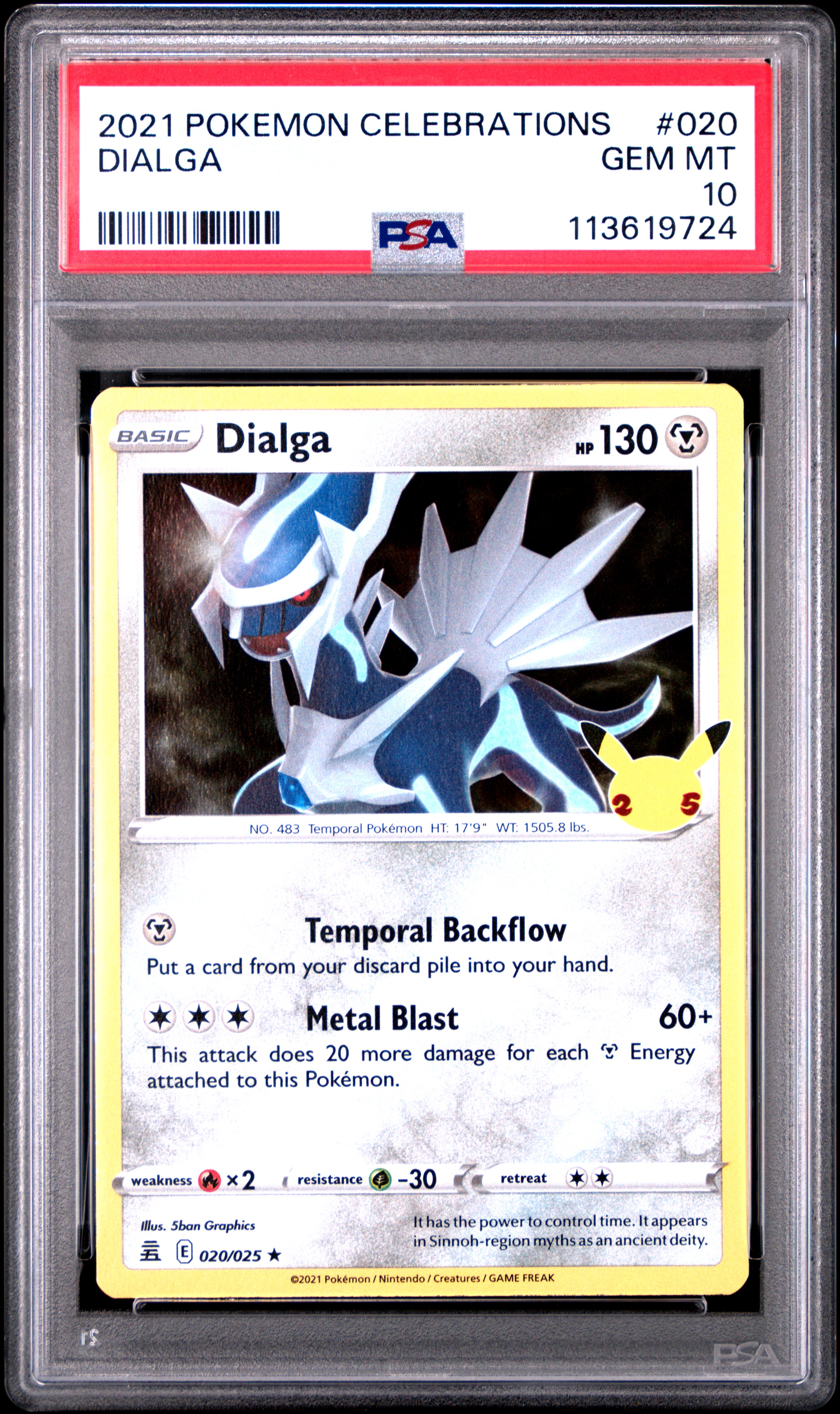 Dialga