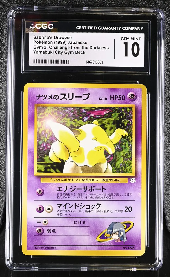 1999 #NA Sabrina's Drowzee CGC 10 Gym 2: Challenge from the Darkness - Japanese