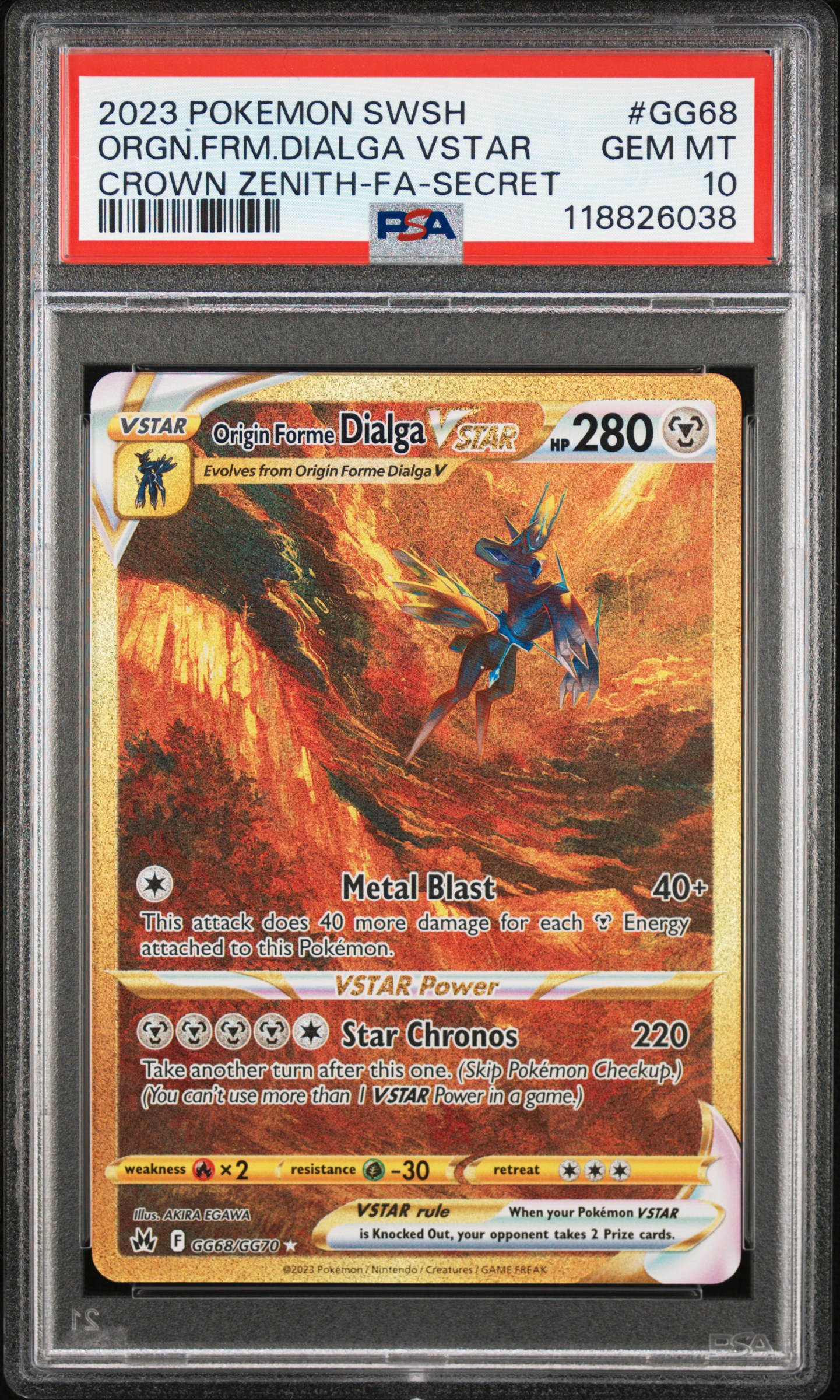 Full Art/Origin Forme Dialga Vstar