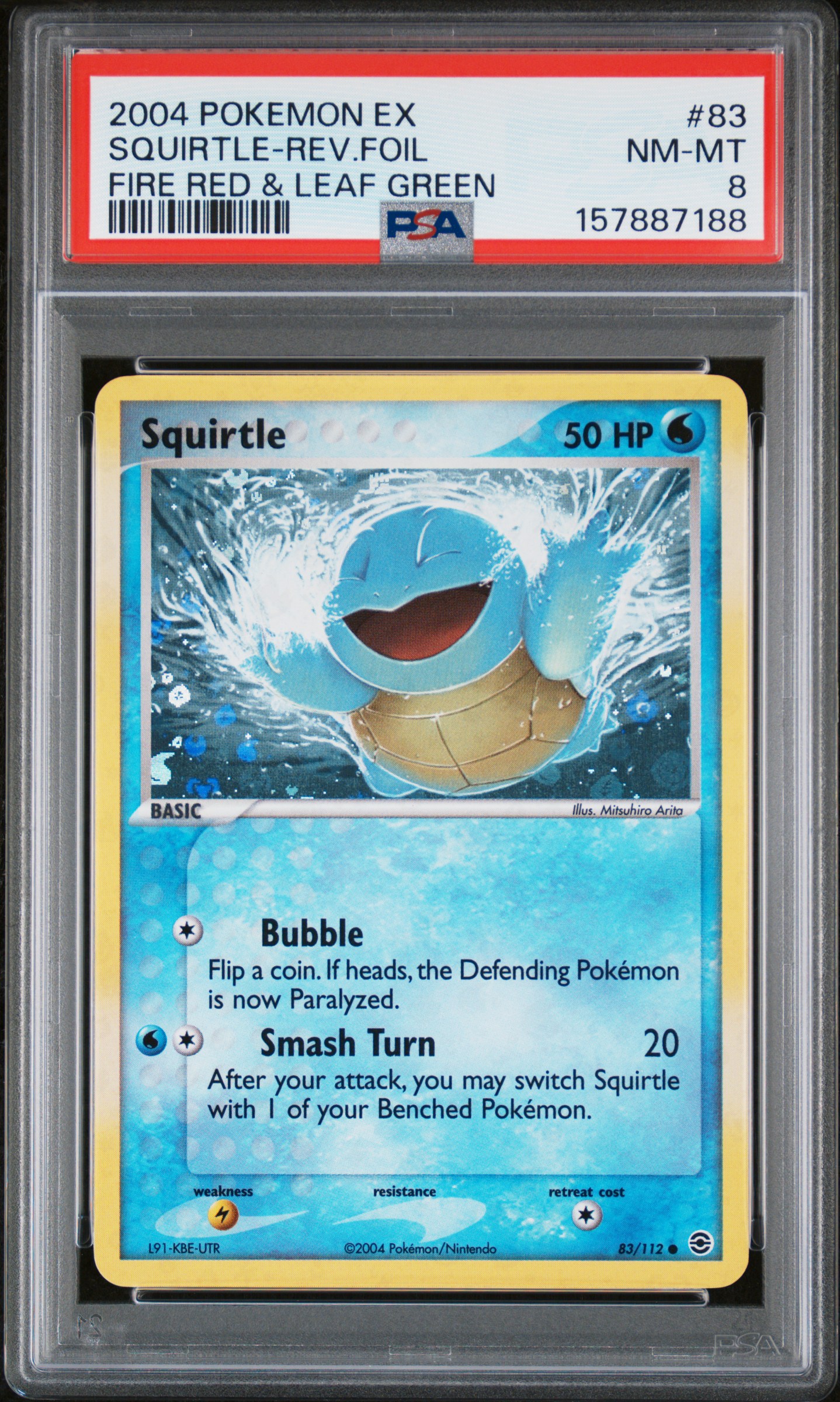 Squirtle-Reverse Foil