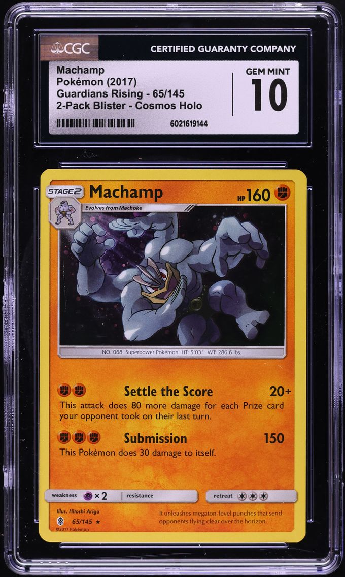 2017 #65 Machamp CGC 10 Pokemon Guardians Rising Blister Cosmos Holo