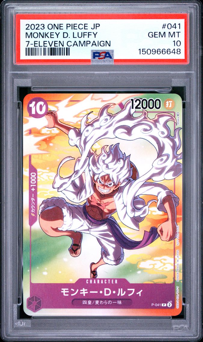 2023 #041 Monkey D. Luffy PSA 10 One Piece Japanese Promos