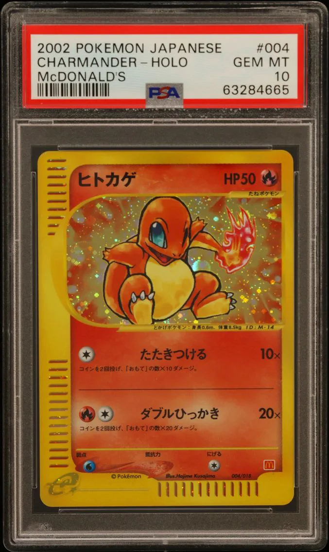 2002 #004 Charmander-Holo PSA 10