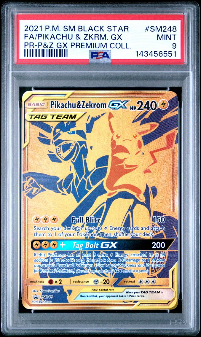 2021 #SM248 Full Art/Pikachu & Z