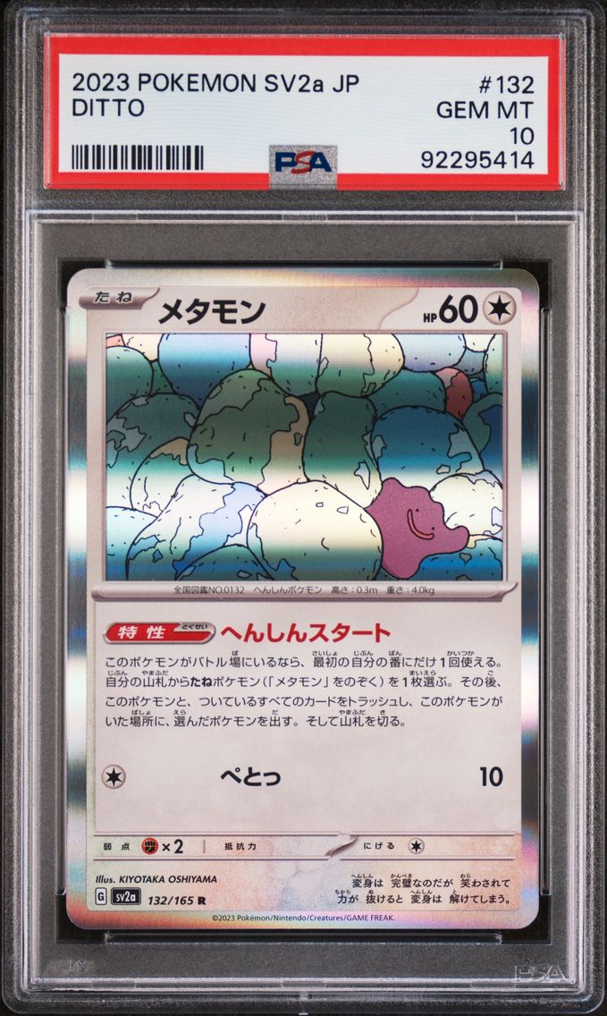 2023 #132 Ditto PSA 10 Japanese Sv2a-Pokemon Card 151