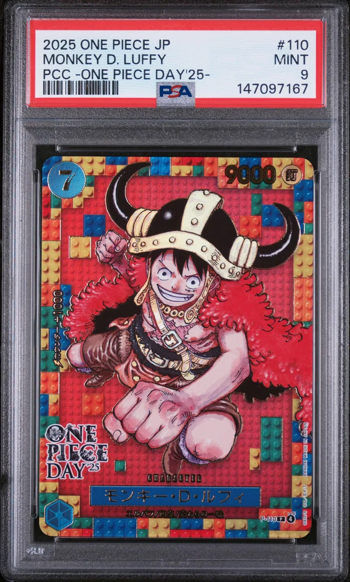 2025 #110 Monkey D. Luffy PSA 9 One Piece Japanese Premium Card Collection -One Piece Day'25-