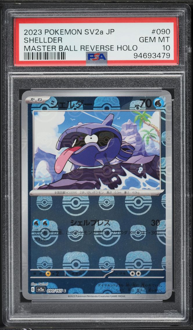 2023 #090 Shellder Master Ball Reverse Holo PSA 10 Japanese Sv2a- 151 Pokemon
