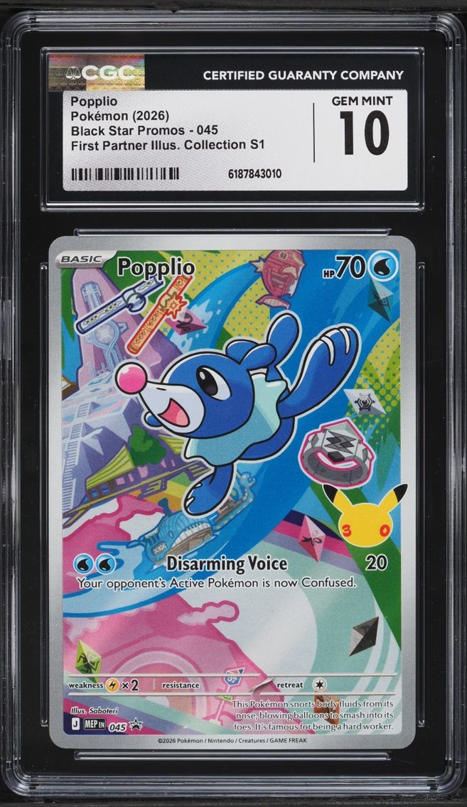 2026 #45 Popplio CGC 10 Pokemon Mega Evolution Promo First Partner Illustration Full Art