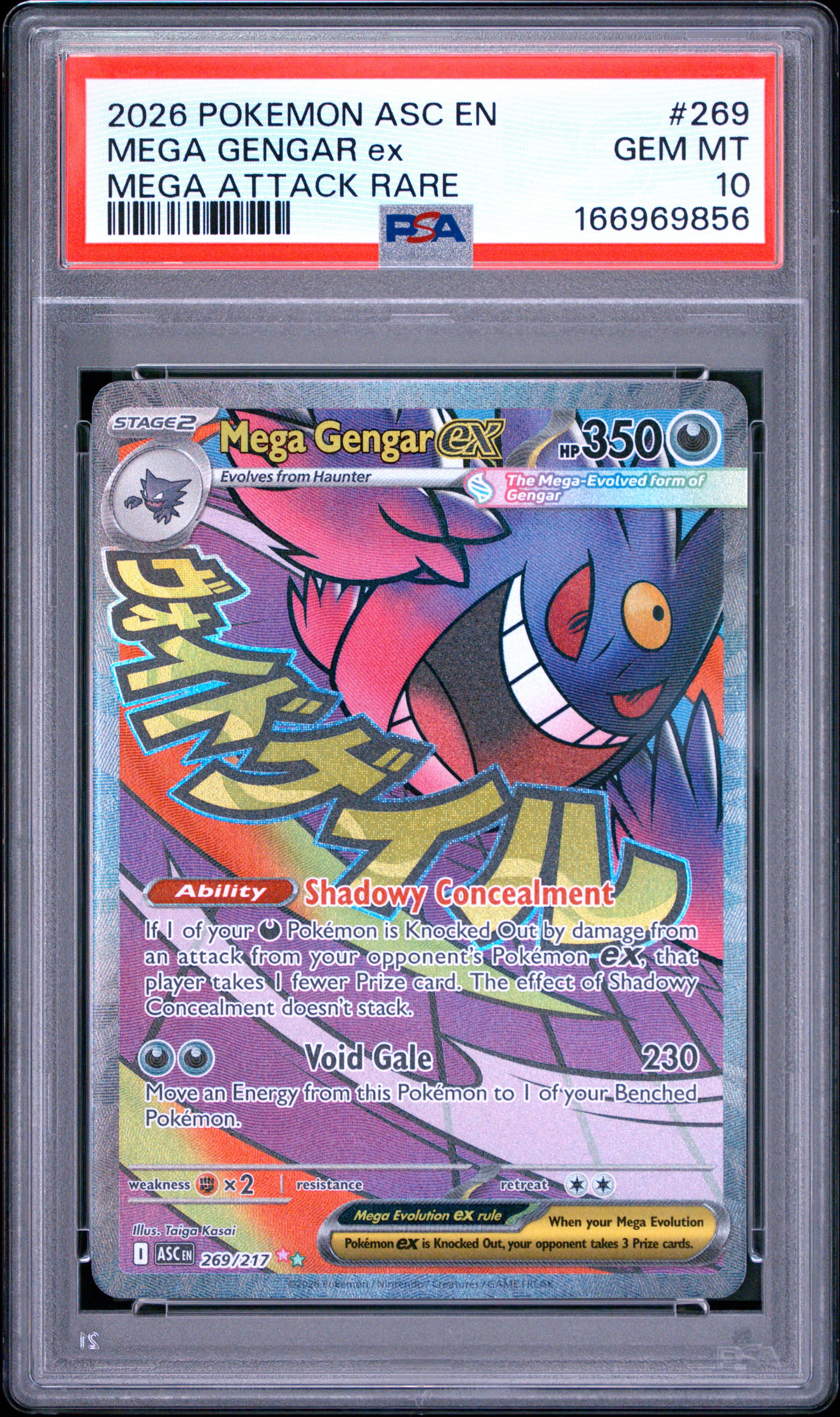 2026 #269 Mega Gengar Ex PSA 10 Asc En-Ascended Heroes