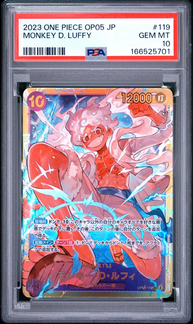 2023 #119 Monkey D. Luffy PSA 10 One Piece Japanese OP05-Awakening of the New Era
