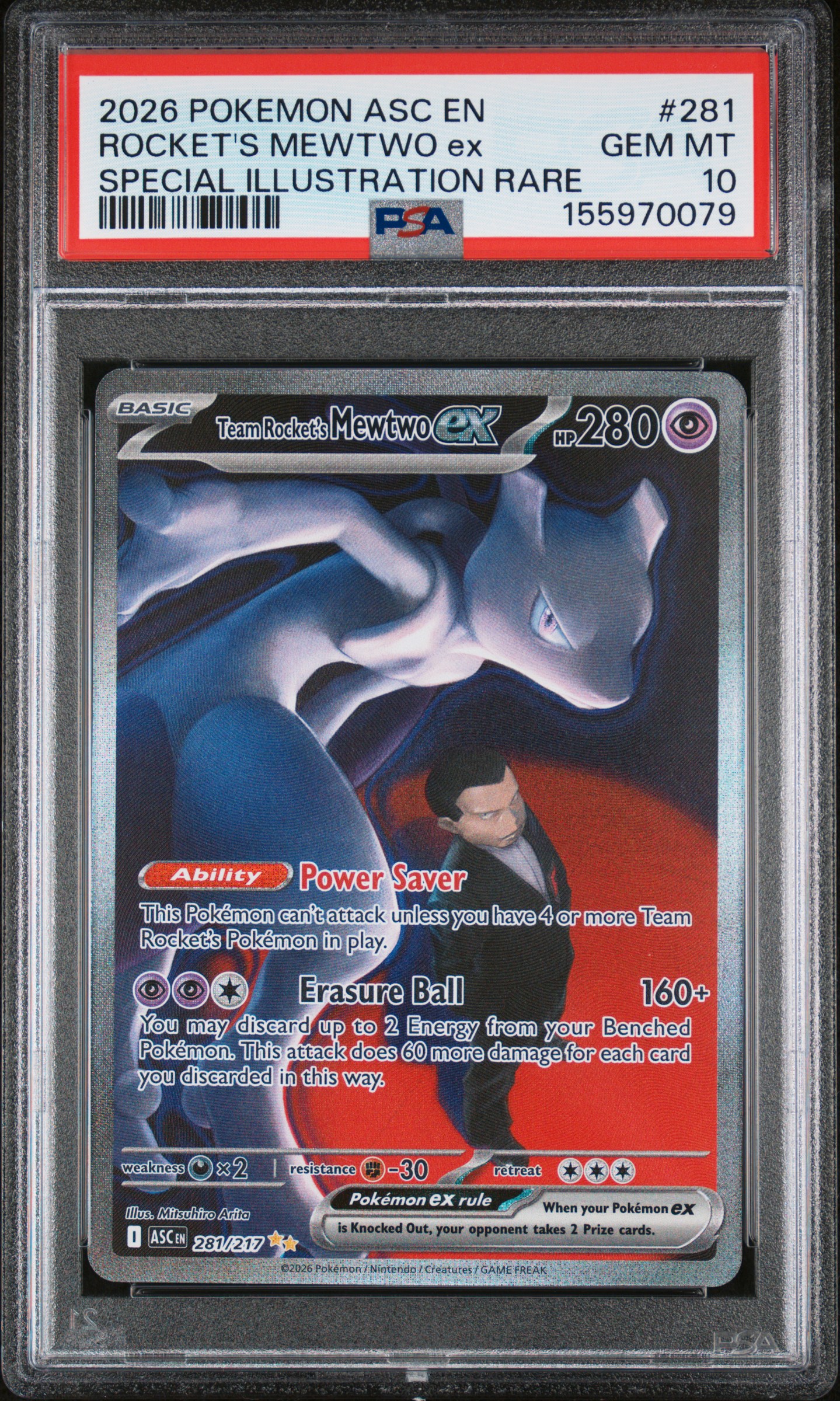 Team Rocket's Mewtwo EX