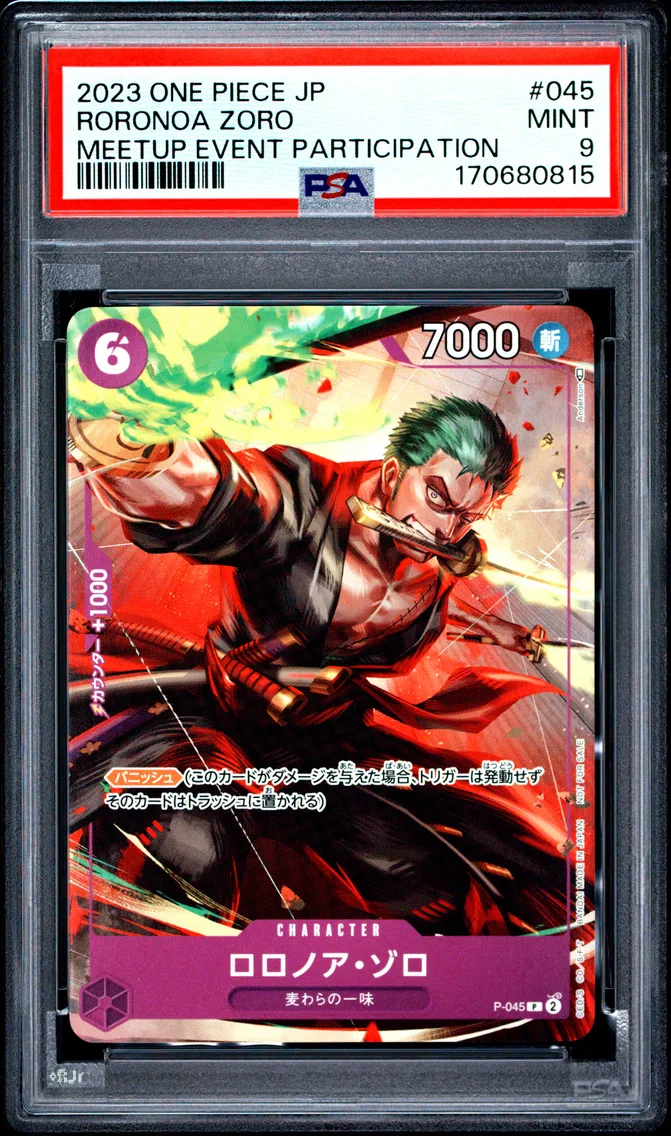 2023 #045 Roronoa Zoro PSA 9 One Piece Japanese Promos