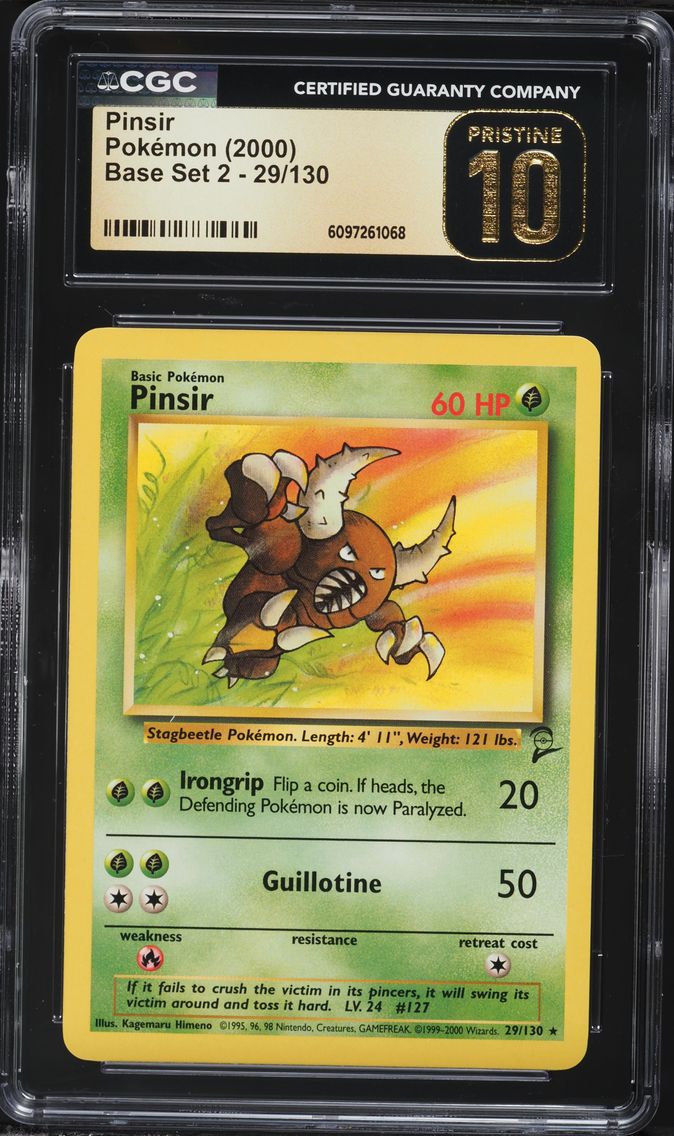 Pinsir