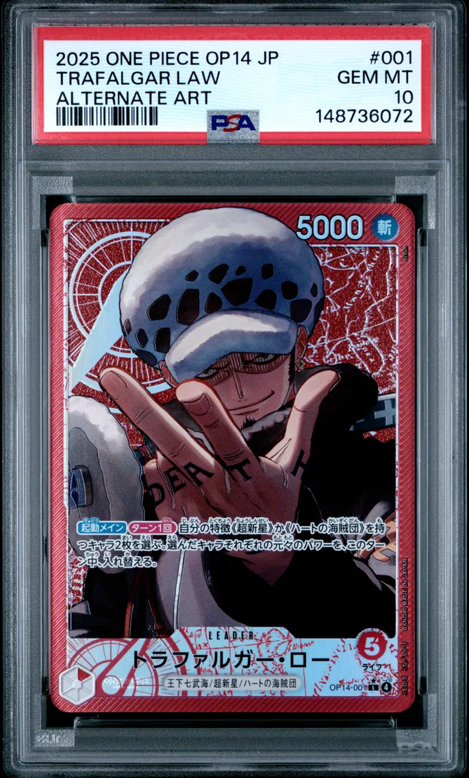 2025 #001 Trafalgar Law PSA 10 One Piece Japanese OP14-the Azure Sea's Seven