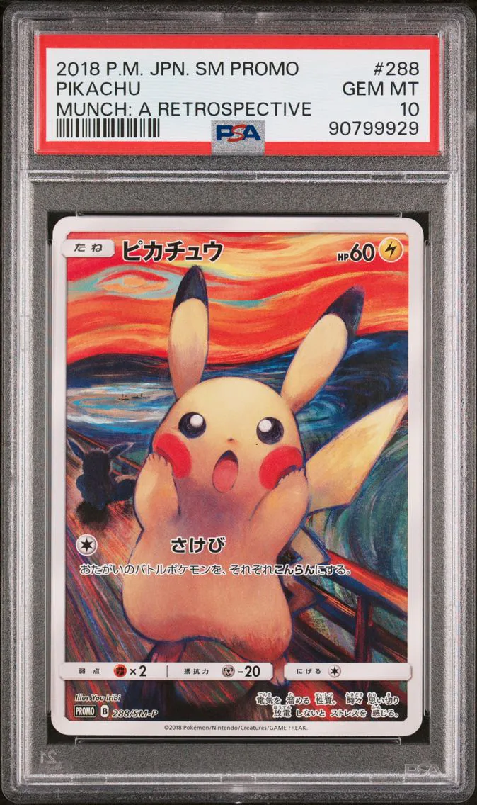 2018 #288 Pikachu PSA 10 Japanese SM Promo Pokemon