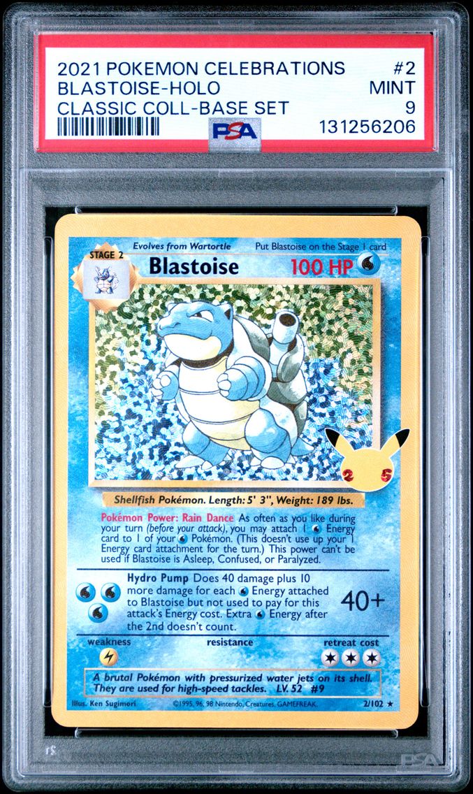 Blastoise
