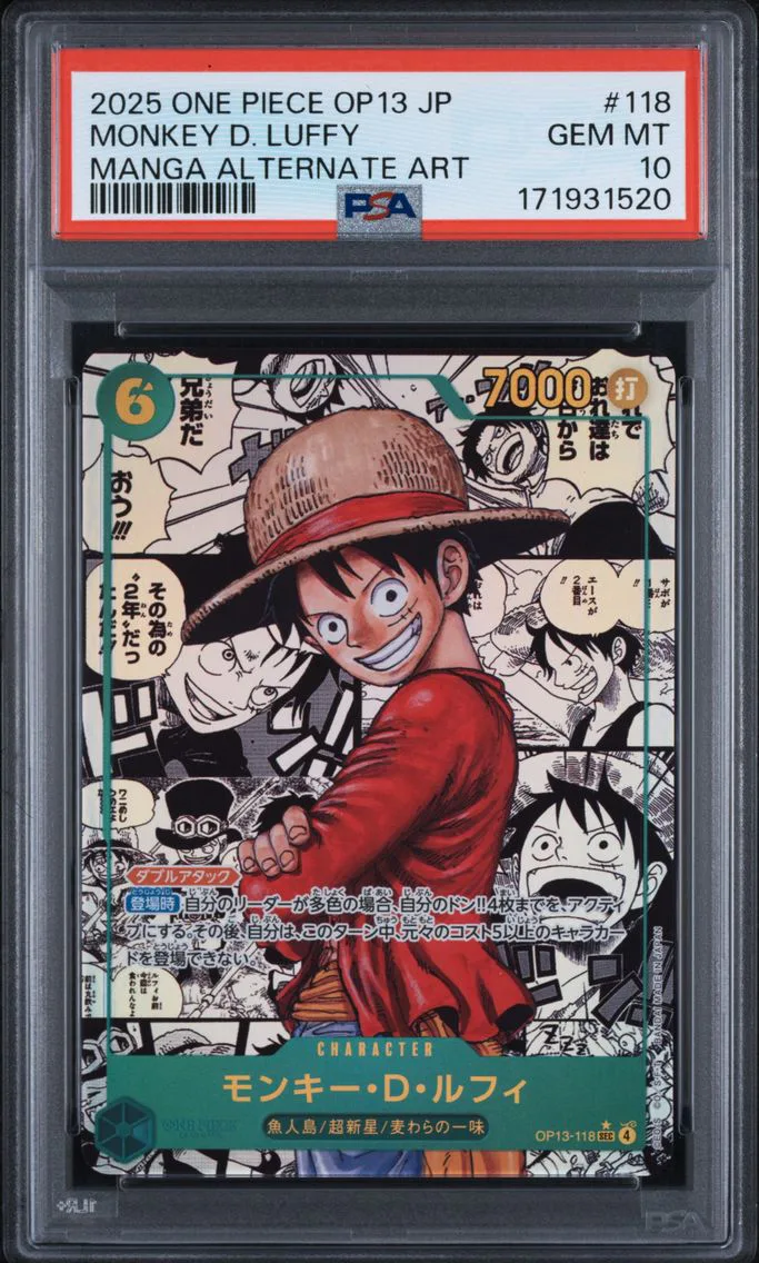 2025 #118 Monkey D. Luffy PSA 10 One Piece Japanese OP13-Carrying on His Will