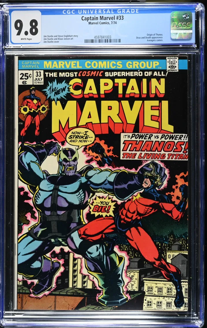 1974 Captain Marvel #33 CGC 9.8 Marvel Comics
